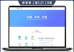 开源的聚合支付系统源码/易支付