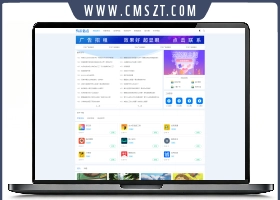 非常适合做资源娱乐网响应式APP