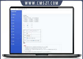 Emlog博客文章图片自动加水印插