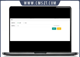 苹果cmsV10会员签到送积分插件