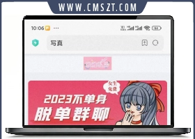 付费图片系统 WordPress主题 可