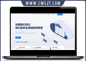 智简魔方财务模版 | MfQloud模板