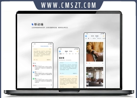 Annie留言墙基于vue3 nodejs自适