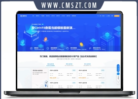 最新魔方财务指点模板M1 M2全套