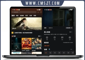 苹果CMS影视APP &ndash; 酷秒反编