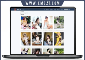 帝国cms模板仿美图录高清美女图
