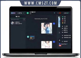 最新公共聊天室系统源码 ChatNet