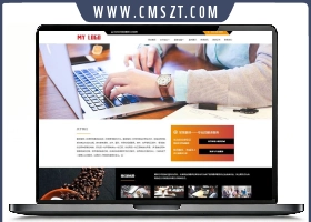 (自适应手机端)翻译公司网站源码