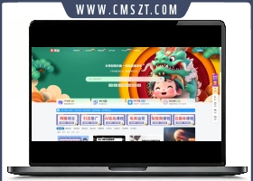 最新版wordpress网创资源美化以