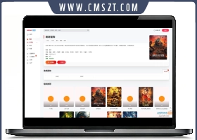 苹果CMS Mxone Pro开源版无加密v7.2