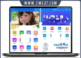 对接苹果CMS后台新版本七彩影视双端源码 支持PC WAP APP三端