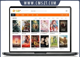 苹果CMSV10橙色自适应25影视网主
