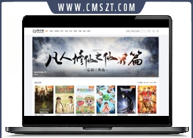 2023苹果CMS v10魔加主题1.1.6破