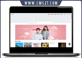 两套苹果CMS付费模板：MXone自适应