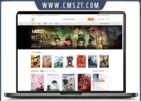 苹果CMS小俊XG013主题模板源码
