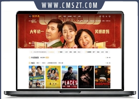 苹果CMS V10响应式影视网站模板