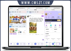 【社交 陪玩服务】全场景