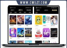 改造聚合影视直播在线小说音乐短