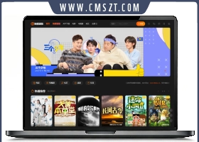 新版海螺影视主题模板M3.1全解密
