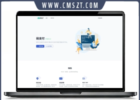 全新版本码支付个人免签支付系统