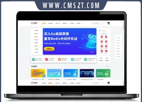 响应式UI知识付费系统源码 知识