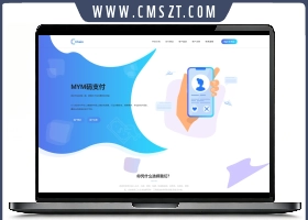 最新版MYMPay码支付开源版系统源