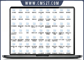 13种热门行业暴利竞价产品程序，包