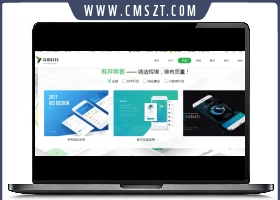 最新HTML5开发的微信小程序响应