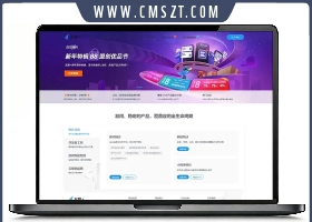 类似CNZZ网站访客统计系统源码 