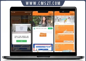 新版二开微信发卡小程序源码 个人